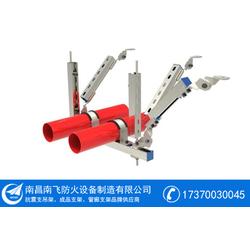 貴州 抗震支架 抗震支架