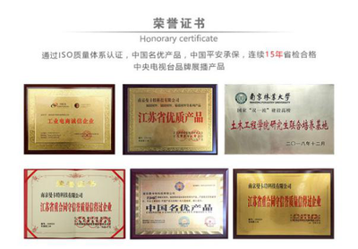 風(fēng)管抗震支架的應(yīng)用及選擇