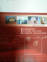 CAD數據處理服務 價格、批發與廠家指南